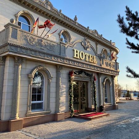 Hotel Astam Костанай Екстериор снимка