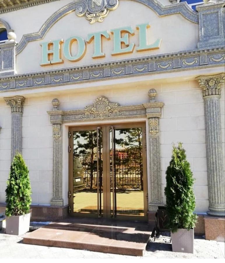 Hotel Astam Костанай Екстериор снимка