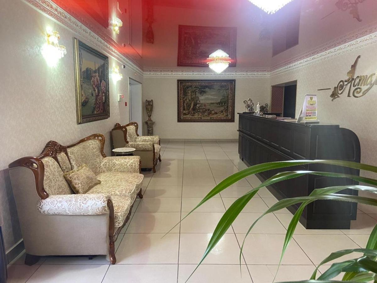 Hotel Astam Костанай Екстериор снимка