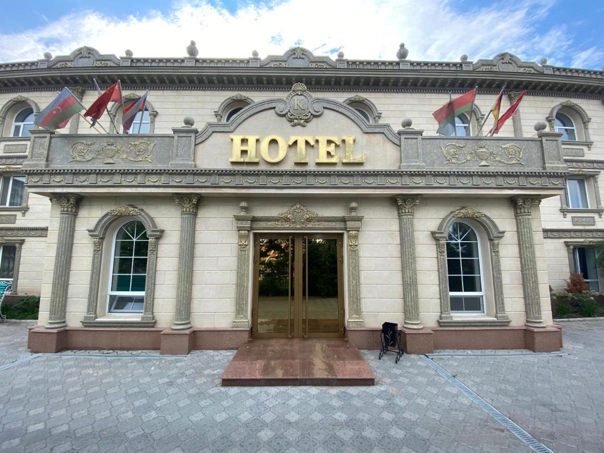 Hotel Astam Костанай Екстериор снимка