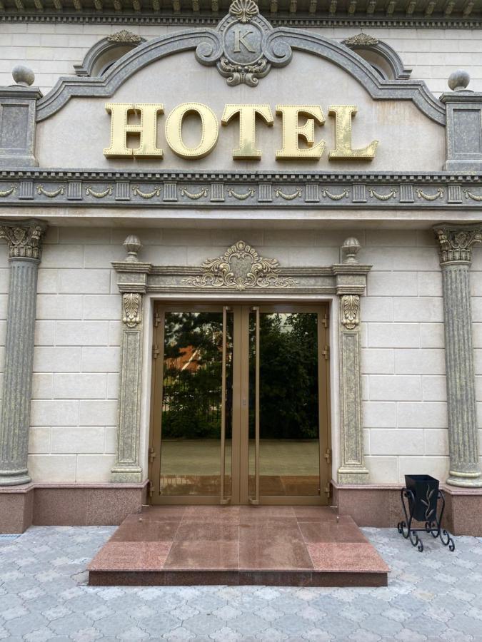 Hotel Astam Костанай Екстериор снимка