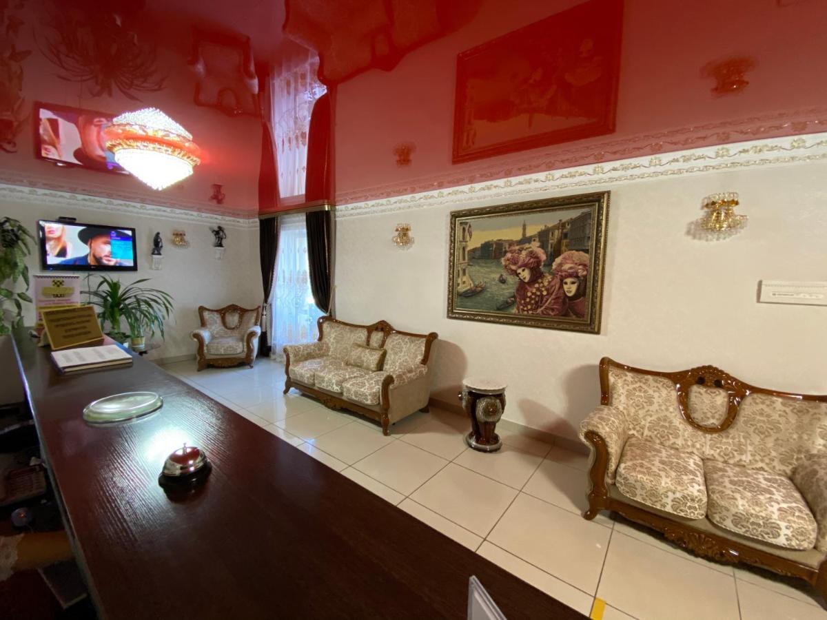 Hotel Astam Костанай Екстериор снимка