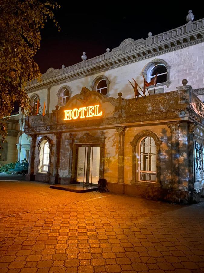 Hotel Astam Костанай Екстериор снимка
