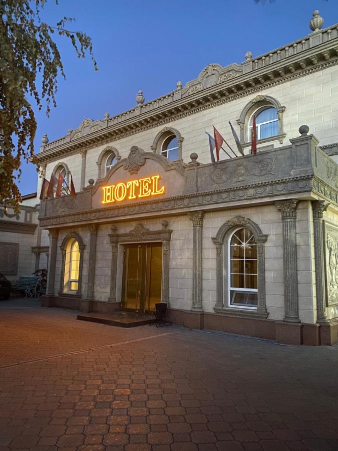 Hotel Astam Костанай Екстериор снимка