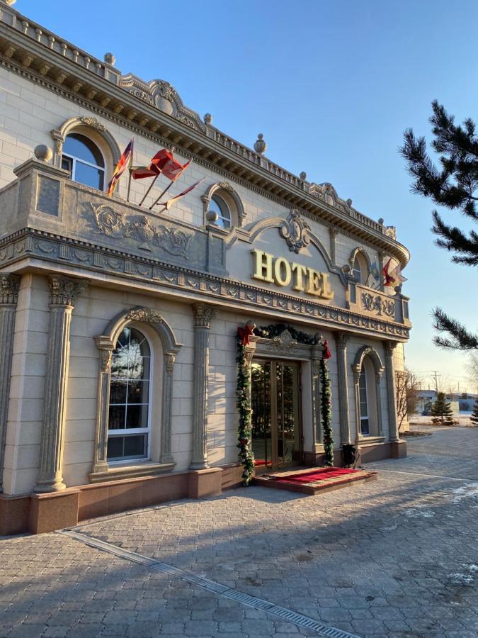 Hotel Astam Костанай Екстериор снимка